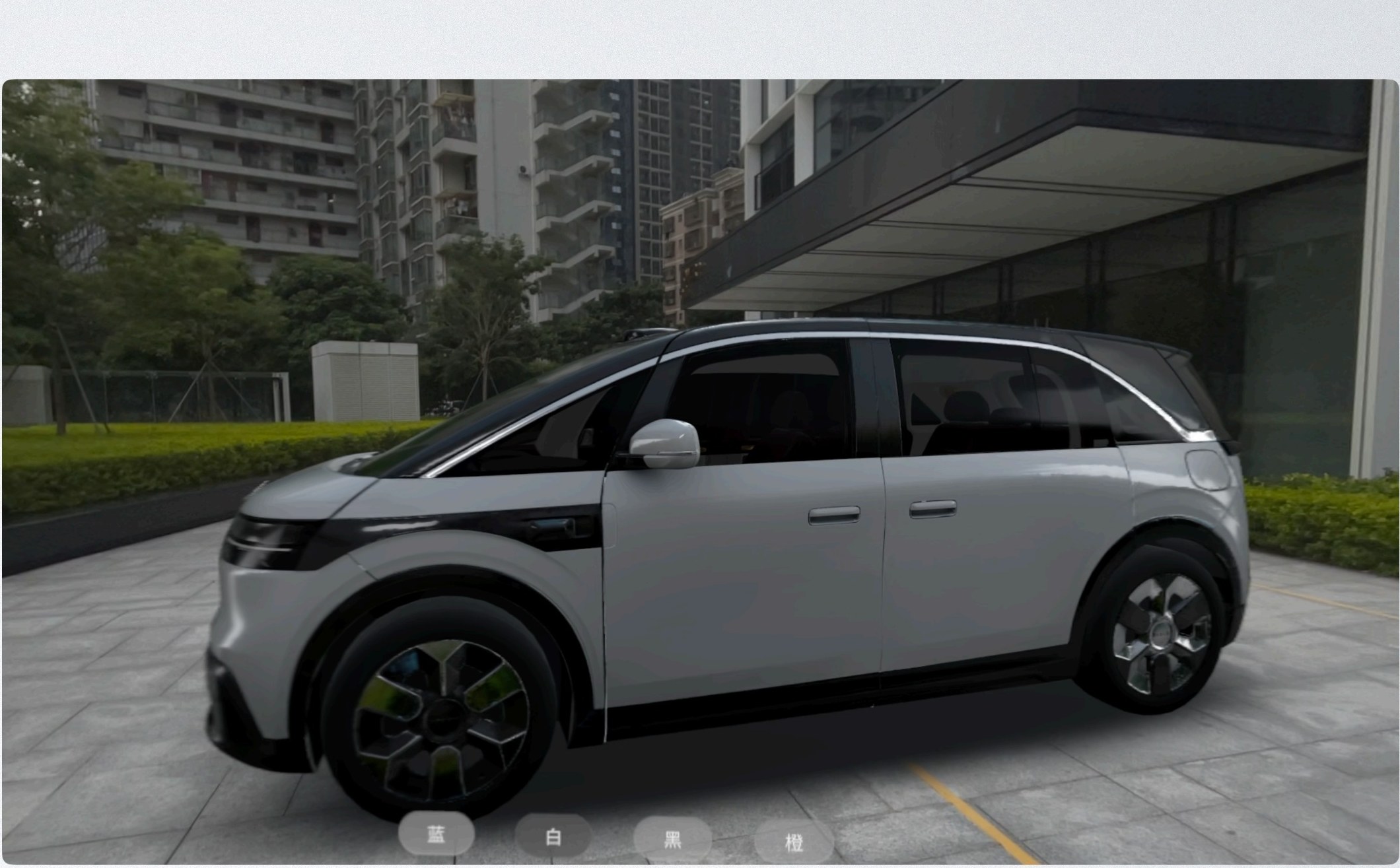 Apple Vision Pro project preview